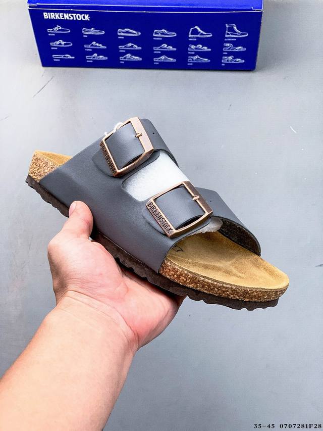Birkenstock Zurich series, a famous German shoe brand with a century of history