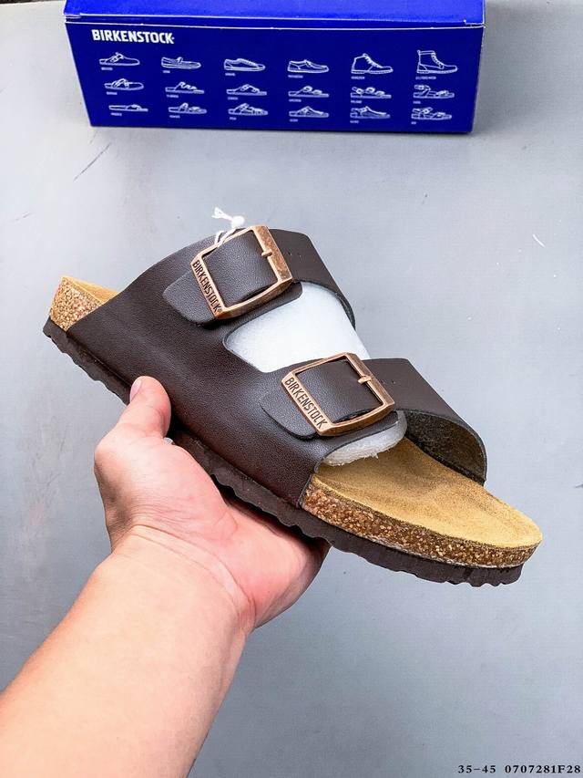 Birkenstock Zurich series, a famous German shoe brand with a century of history