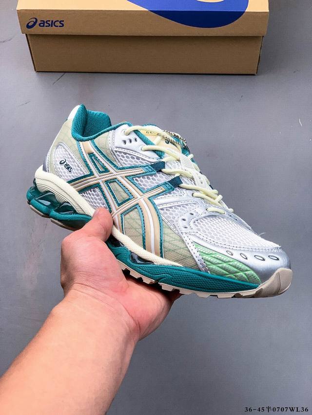 The millennial style is back! Asics Gel-Nimbus 10.1 fully interprets millennial