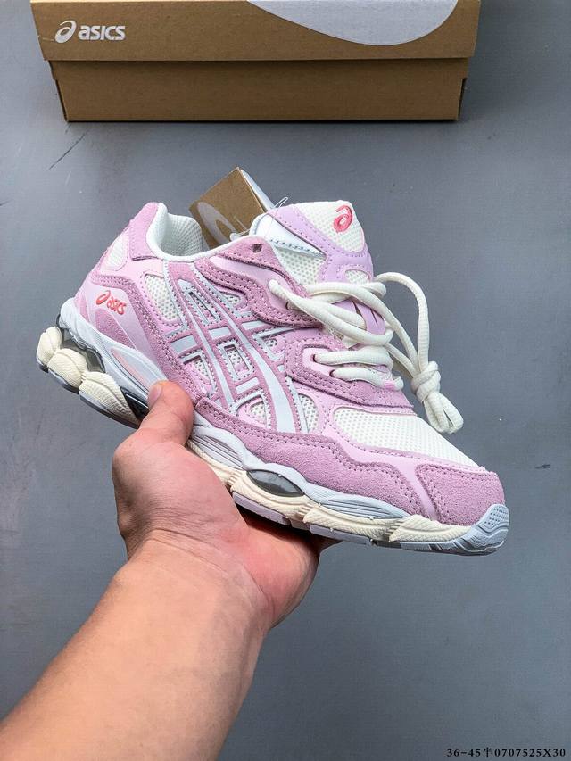 Asics Gel-Nyc 2055 breathable mesh upper with some synthetic leather material us