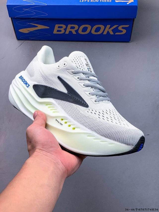 Brooks Glycerin Max Super Glycerin Shock Absorption Thick-soled Marathon Running