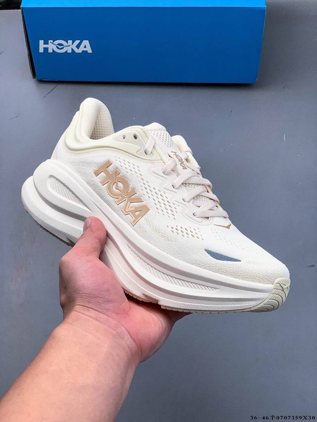 Hoka One One Bondi 9 The same new cushioning running shoes as Shawn Yue The much
