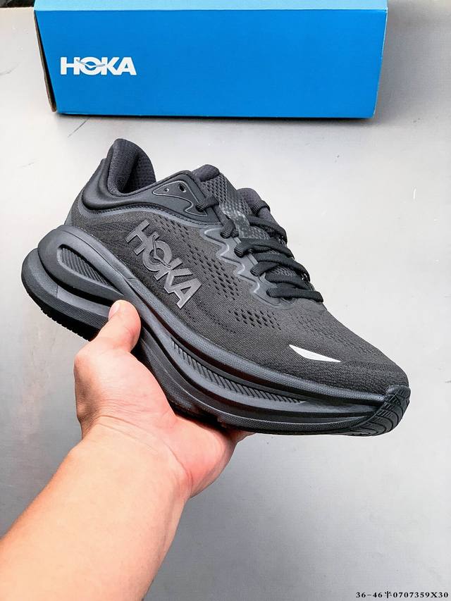Hoka One One Bondi 9 The same new cushioning running shoes as Shawn Yue The much