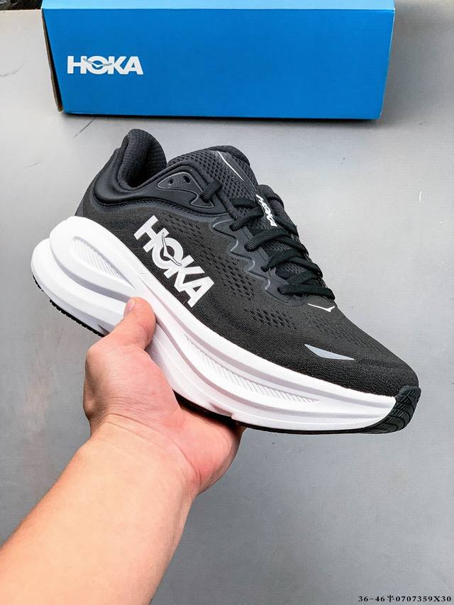 Hoka One One Bondi 9 The same new cushioning running shoes as Shawn Yue The much
