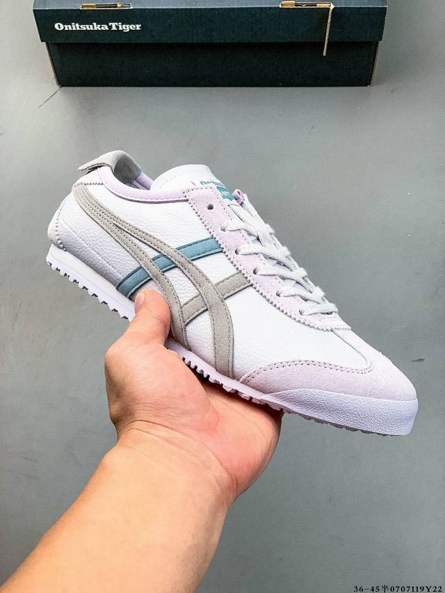 Asics Onitsuka Tiger Asics leather original four-link tag midsole cardboard stee
