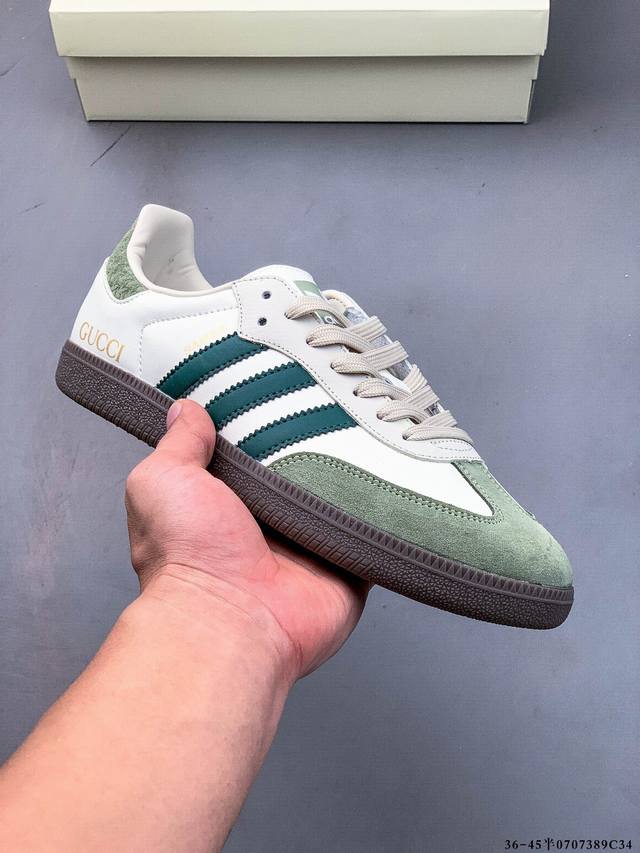 Adidas Originals Samba German training shoes non-slip wear-resistant low-top sh