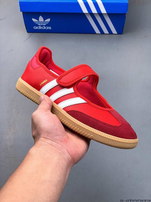 Company level! Adidas Samba Jane Mary Jane slip-on sneakers The leather design