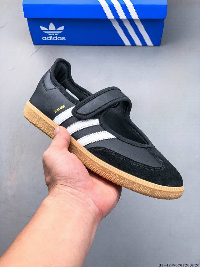 Company level! Adidas Samba Jane Mary Jane slip-on sneakers The leather design