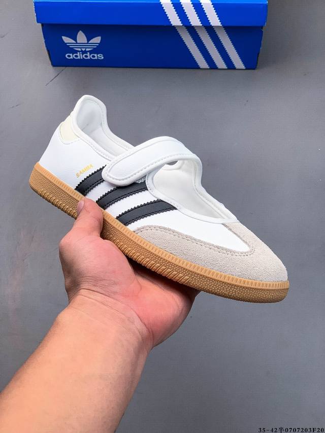 Company level! Adidas Samba Jane Mary Jane slip-on sneakers The leather design