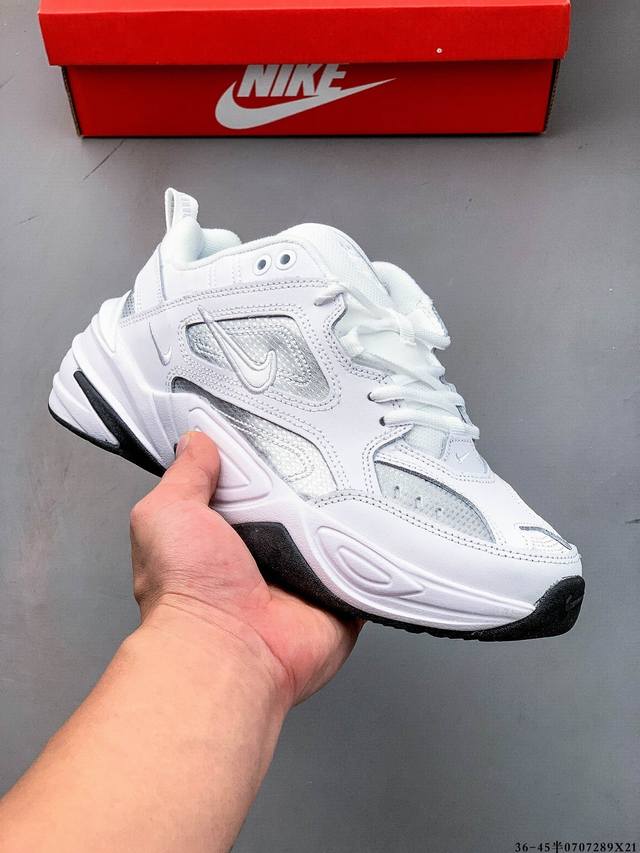 Nike Nike M2K Tekno Retro Trend All-match Travel Leisure Sports Daddy Shoes 0707