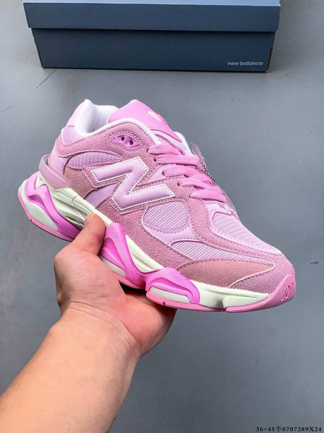 New Balance has brought a new shoe model, the 9060, which is a joint model with