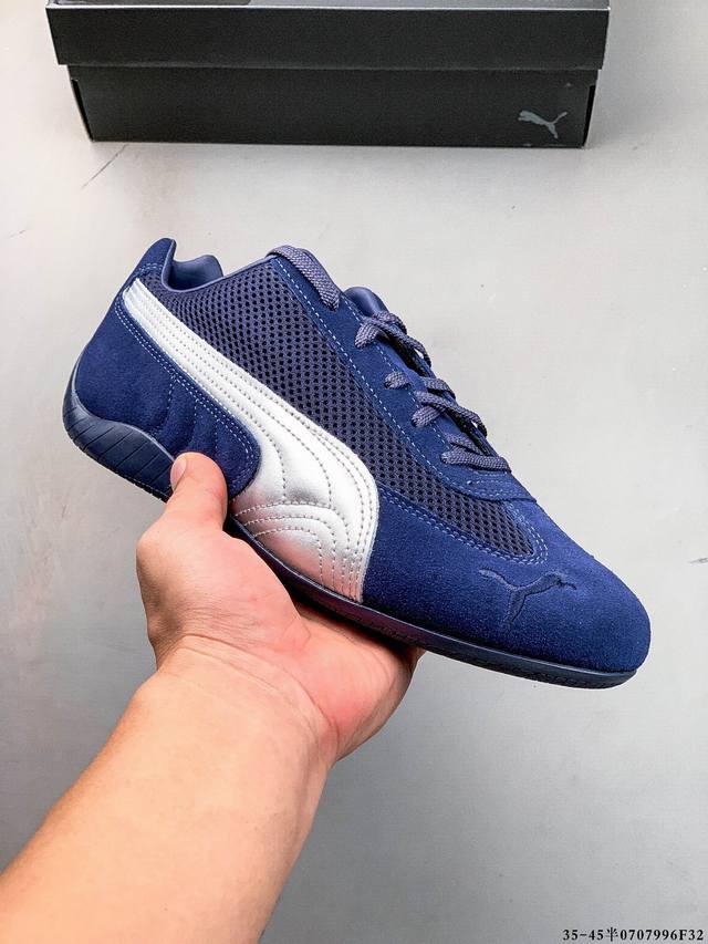 Puma Speedcat The Open YyPuma non-slip wear-resistant fashion sports casual shoe