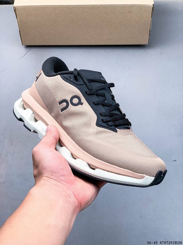On Cloudzone Kith outdoor street functional style running shoes Outdoor function