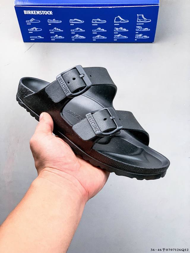 Birkenstock Zurich series, a famous German shoe brand with a century of history