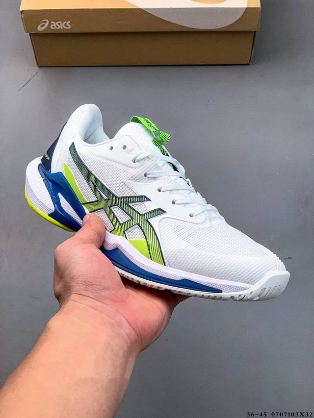 Company level! Asics Solution Speed Ff 3 comfortable and versatile wear-resistan