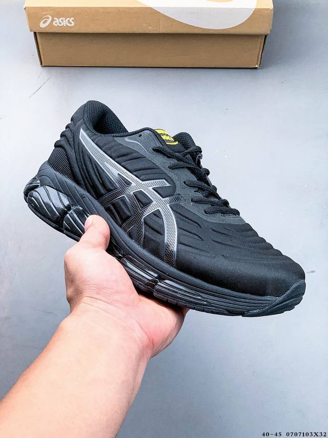 Asics Gel-Quantum 360 Viii Men's and Women's Cushioning Leisure Sports Running S