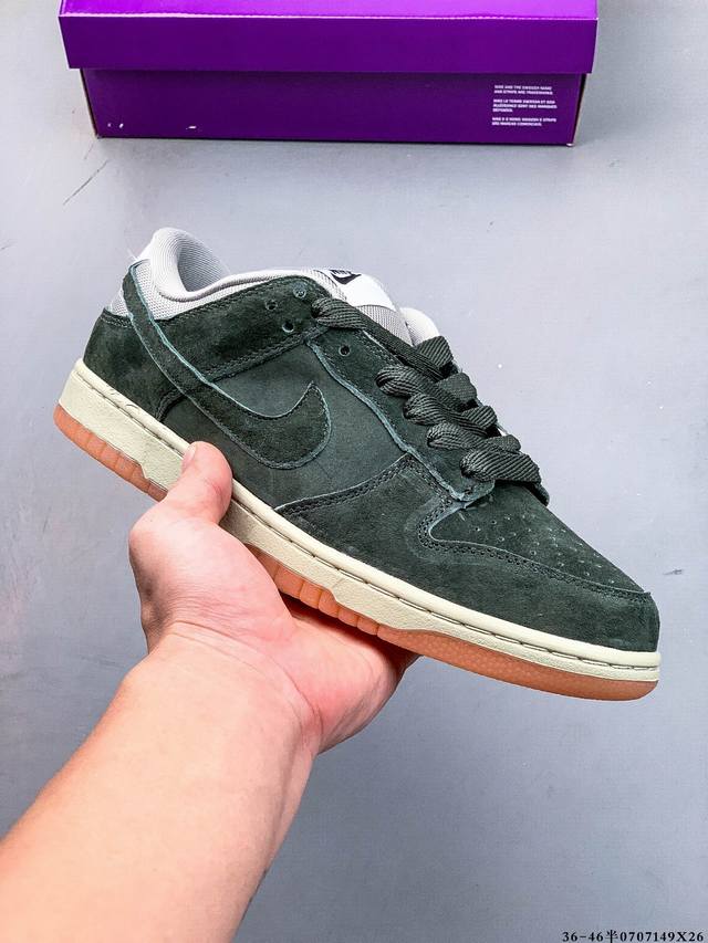 second layer genuine label! Nike SB Dunk Low Pro classic versatile casual skate