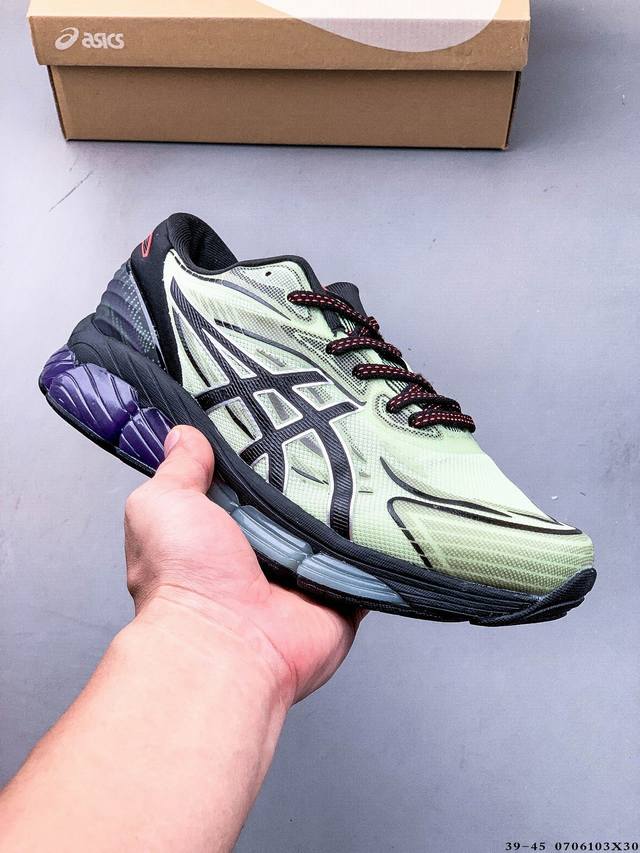 Asics Gel-Quantum 360 Viii Men's and Women's Cushioning Leisure Sports Running S