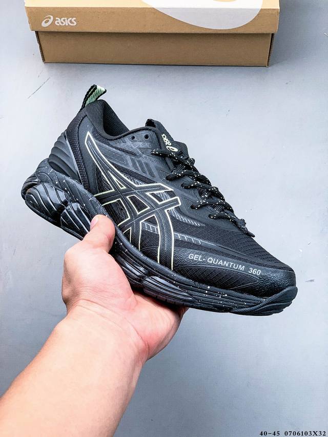 Asics Gel-Quantum 360 Viii Men's and Women's Cushioning Leisure Sports Running S