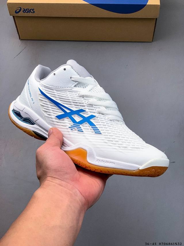 Company level! Asics Court Control Ff 3 Paris ASICS wear-resistant, breathable