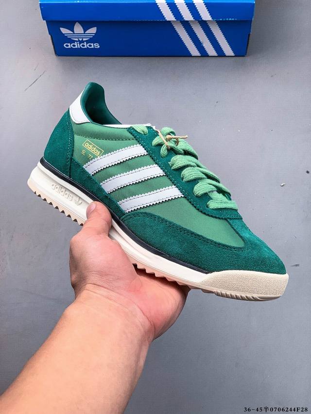 Company level! Adidas Sl 72 Rs new reset version, this retro shoe is presented