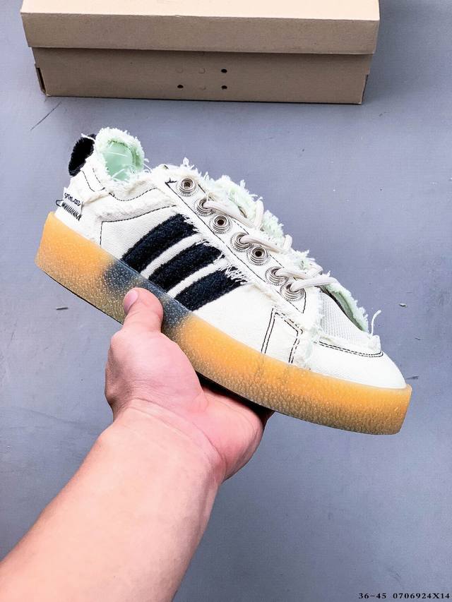 In the second collaboration between Adidas Originals and fashion brand Song For