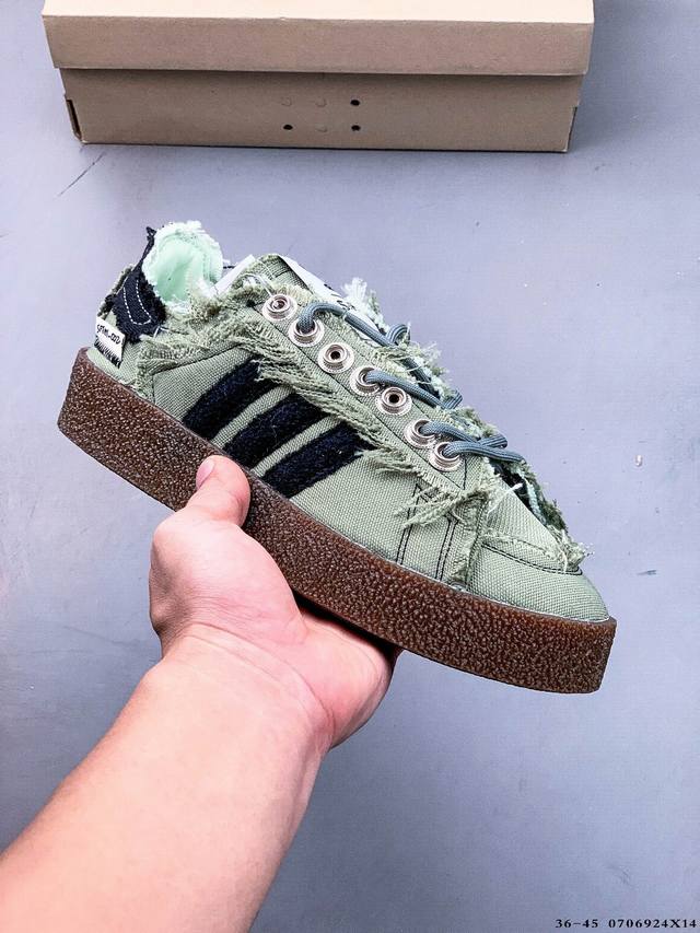 In the second collaboration between Adidas Originals and fashion brand Song For