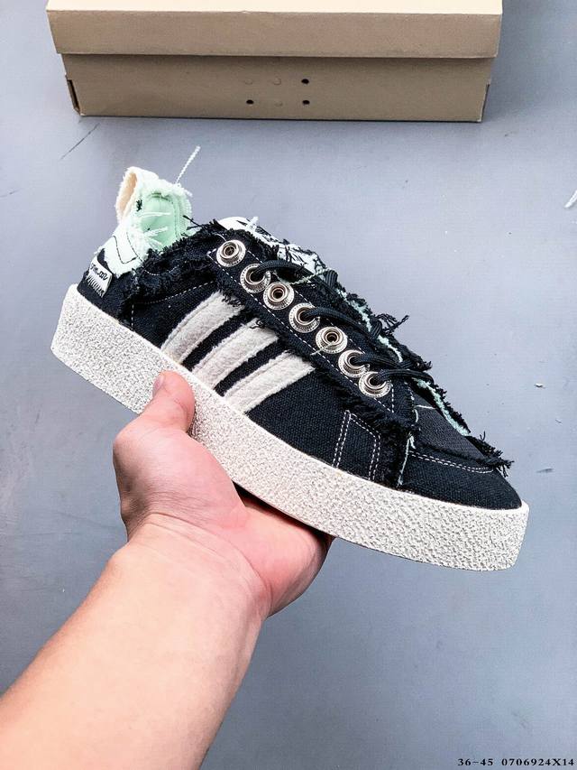 In the second collaboration between Adidas Originals and fashion brand Song For