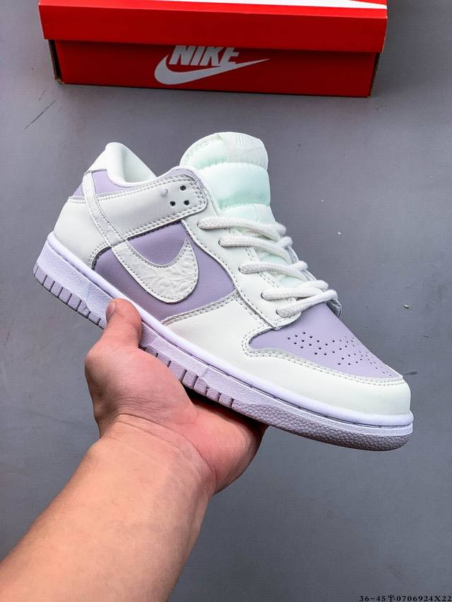 second layer genuine label! Nike Sb Dunk Low Pro classic versatile casual skate