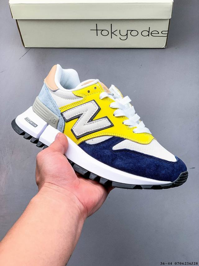 New Balance Ws1300 retro casual jogging shoes made of original materials and gl