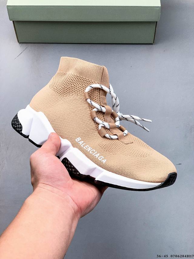 Balenciaga Paris sock shoes There are too many words to describe this pair of sh
