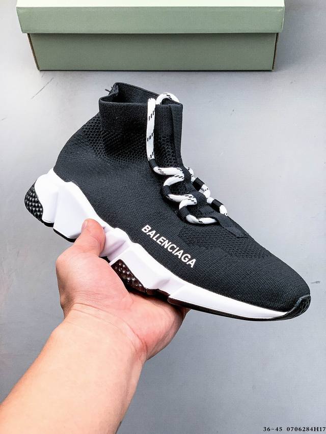 Balenciaga Paris Socks Shoes There are too many words to describe this pair of s