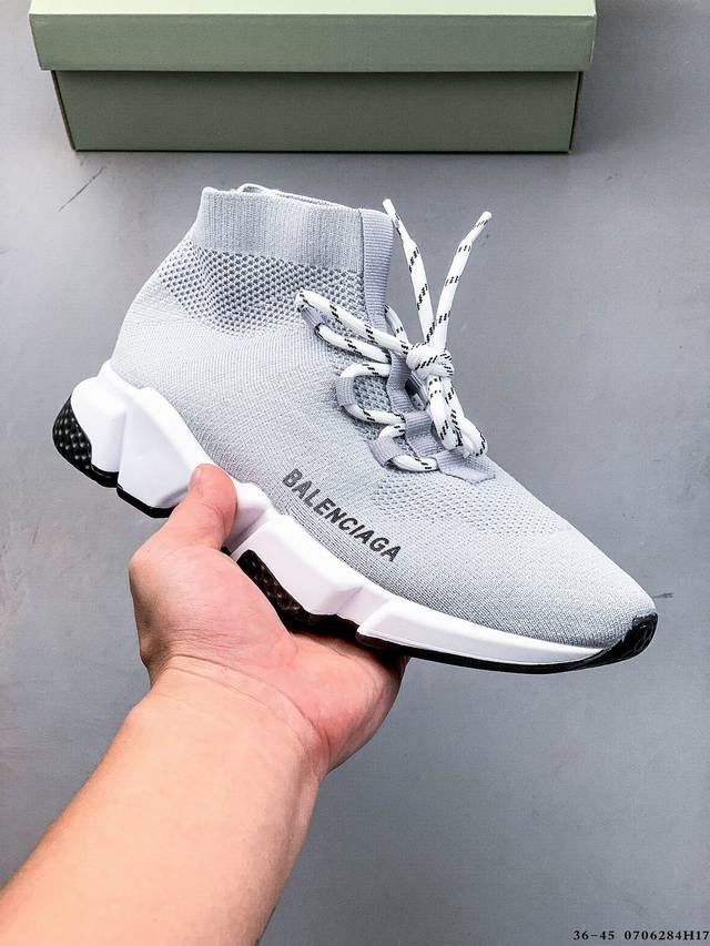 Balenciaga Paris Socks Shoes There are too many words to describe this pair of s