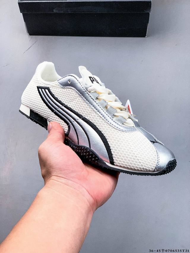New product company-level Puma launches the new H-Street sports shoes. Puma H-St