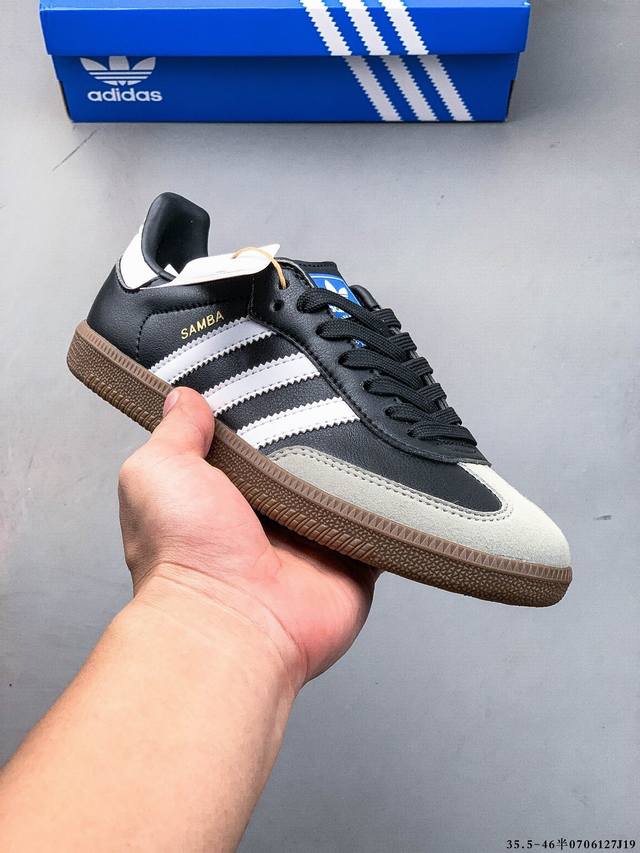 Collection Company level! Wales Bonner x Samba Og German training shoes retro lo