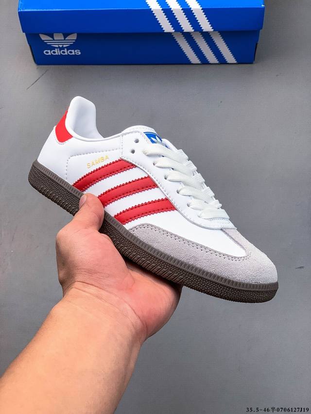 Company level! Wales Bonner X Samba Og German training shoes retro low-top casua