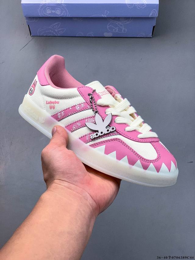 Adidas Originals Gazelle German training shoes, non-slip and wear-resistant low