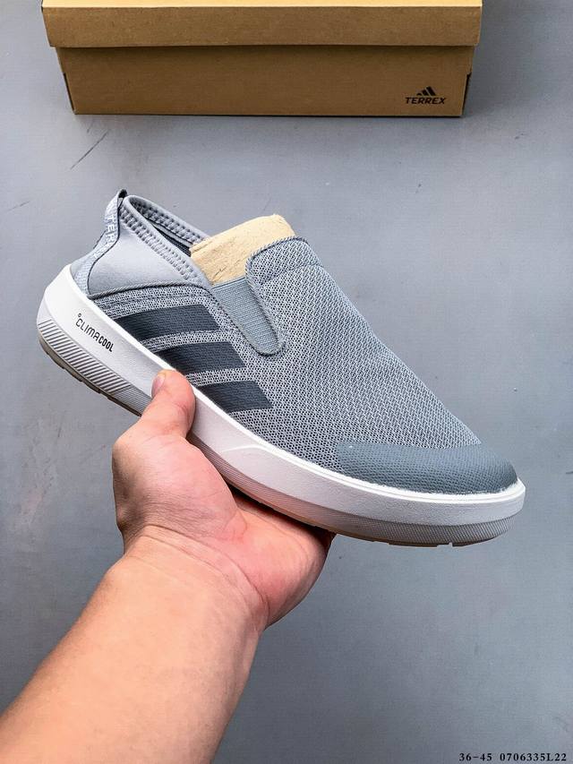 Adidas Terrex Boat Slip-On Summer New Sports Shoes Outdoor Leisure One-step Slip