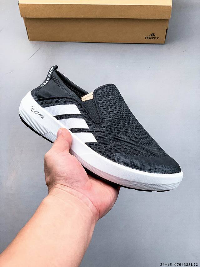 Adidas Terrex Boat Slip-On Summer New Sports Shoes Outdoor Leisure One-step Slip