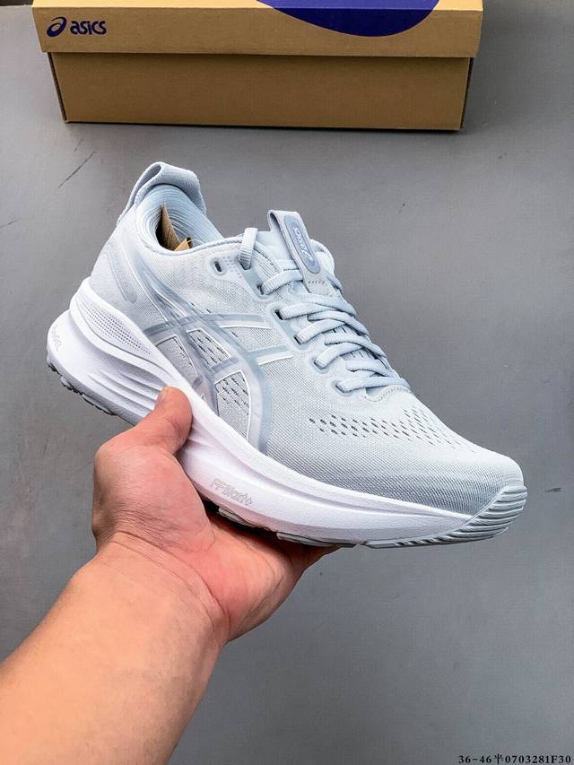 Company level! Asics Gel-Kayano 32 Asics Platinum low-top professional aerobic u