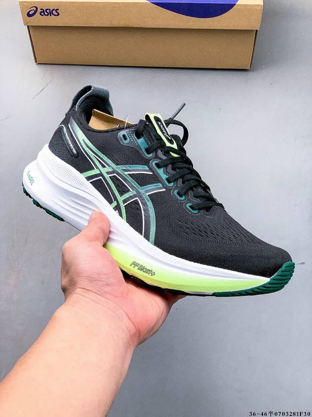 Company level! Asics Gel-Kayano 32 Asics Platinum low-top professional aerobic u