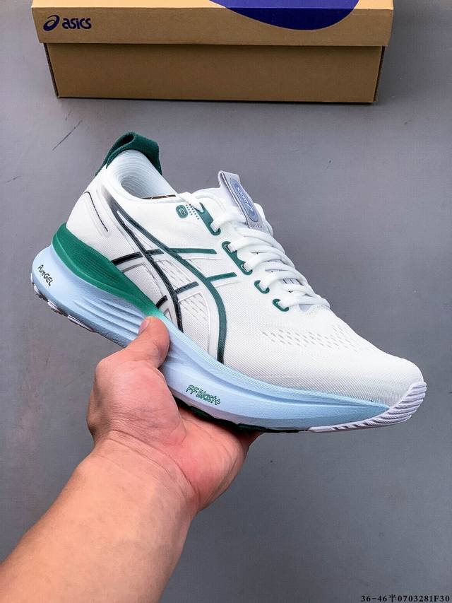 Company level! Asics Gel-Kayano 32 Asics Platinum low-top professional aerobic u
