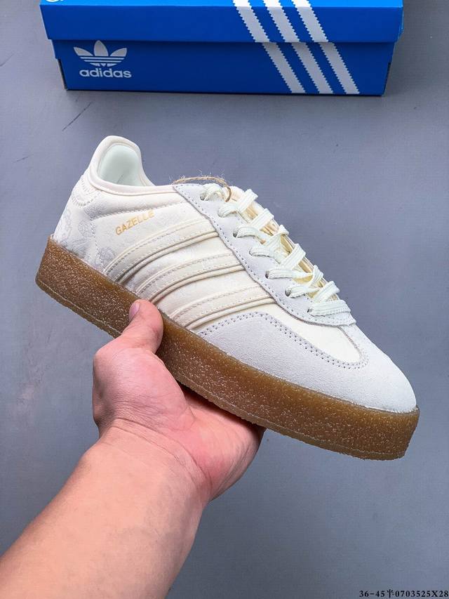 Company level! Clot x Adidas Originals Gazelle Indoor Edison Chen co-branded cl