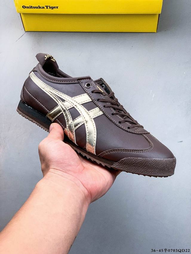 Asics Onitsuka Tiger Asics leather original four-link tag midsole cardboard stee
