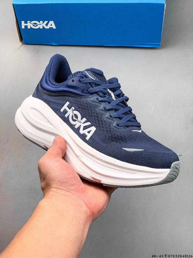 Hoka One One Bondi 9 The same new cushioning running shoes as Shawn Yue The much