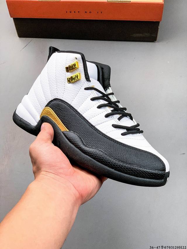 Nike Air Jordan 12 Retro Jordan Aj12 Retro Leisure Culture Basketball Shoes 070