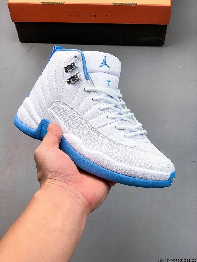 Nike Air Jordan 12 Retro Jordan Aj12 Retro Leisure Culture Basketball Shoes 070