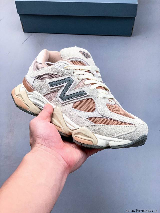 New Balance has brought a new shoe model, the 9060, which is a joint model with