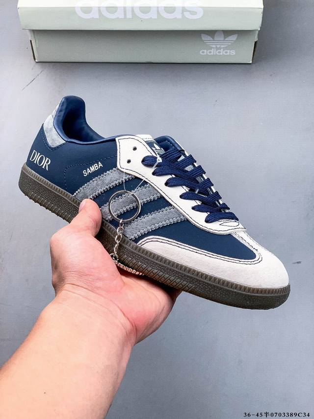 Adidas Originals Samba German training shoes non-slip wear-resistant low-top sh