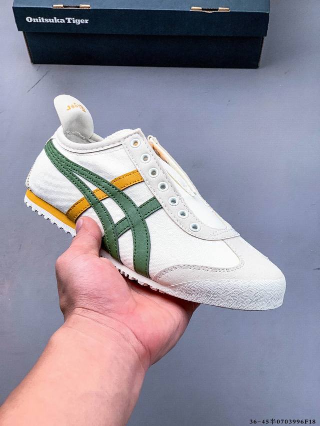 Asics Onitsuka Tiger Asics leather original four-link tag midsole cardboard stee